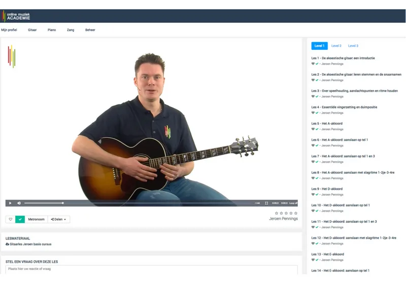 Videopagina gitaar